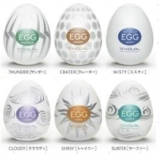 Яйцо TENGA 68г MassX