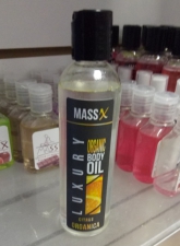 Массажное масло Citrus Organic 100 мл MassX